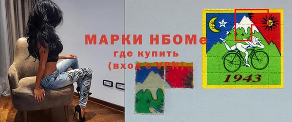 кокаин перу Алексин