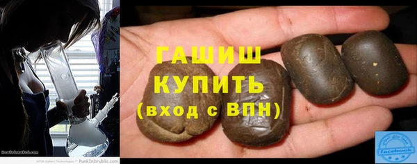 кокс Алзамай