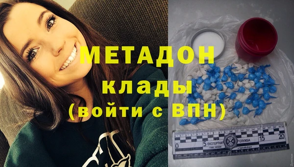 кокаин перу Алексин