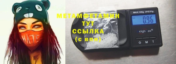 МДМА Дмитриев