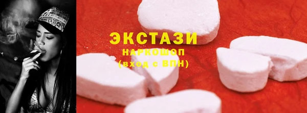кокс Алзамай