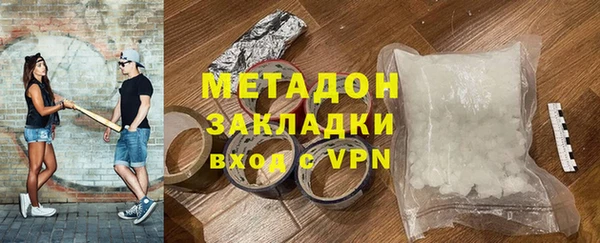 кокс Алзамай