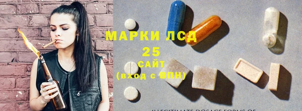 кокс Алзамай