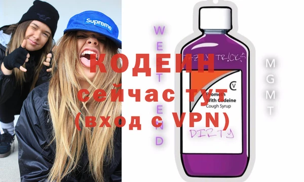 кокс Алзамай