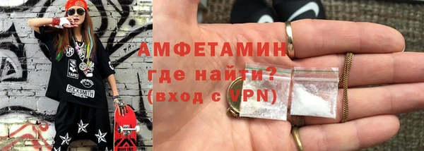 кокс Алзамай
