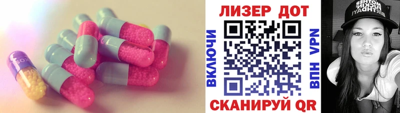 ЛСД экстази ecstasy  купить  цена  Новосиль 