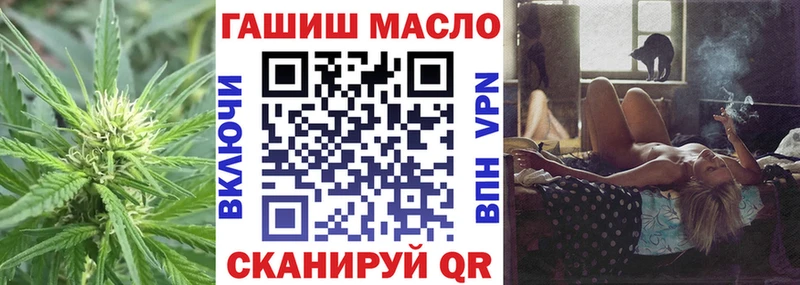 продажа наркотиков  Новосиль  Дистиллят ТГК вейп с тгк 